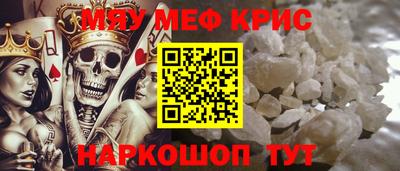 каннабис Балашиха