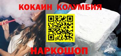 мефедрон мука Вязники
