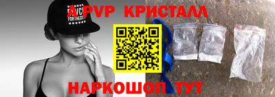метадон Балаково
