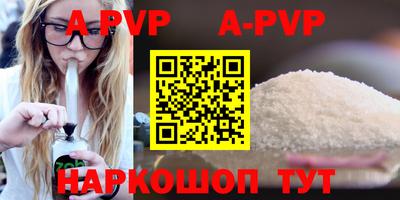 каннабис Балашиха