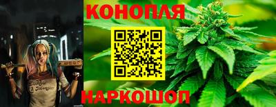 трава Балахна