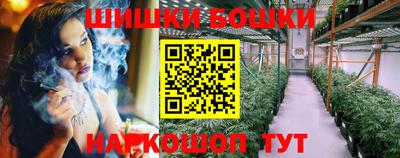 метадон Балаково