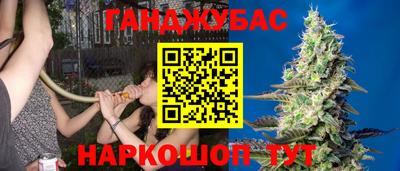 метадон Балаково