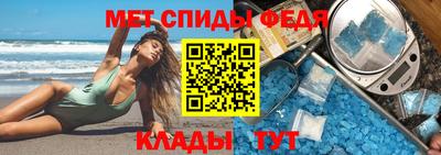 метадон Балаково