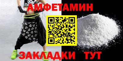 mdpv Вышний Волочёк