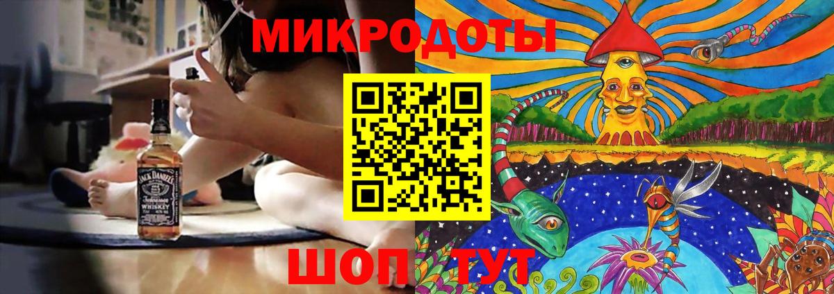 Губаха  Галлюциногенные грибы Psilocybe  Вход с VPN  дарнет шоп  Псилоцибиновые грибы GOLDEN TEACHER 